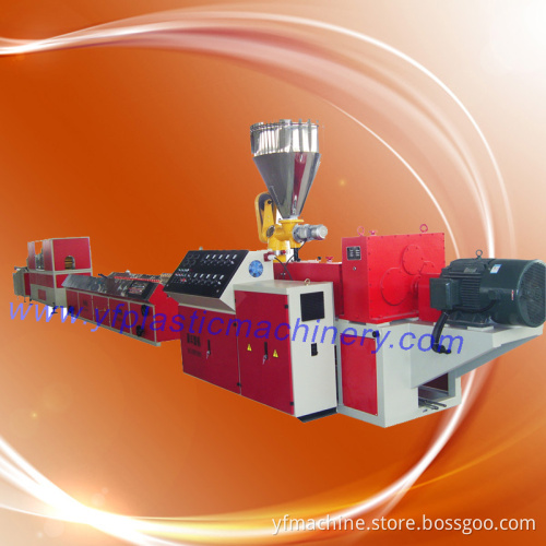 PVC Windows Frame Extrusion Line (SJSZ Series)